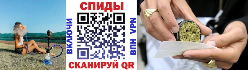 купить наркоту Ельня Бутират оксана