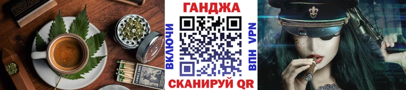дарнет шоп  ссылка на мегу tor  Еда ТГК конопля  Ельня 