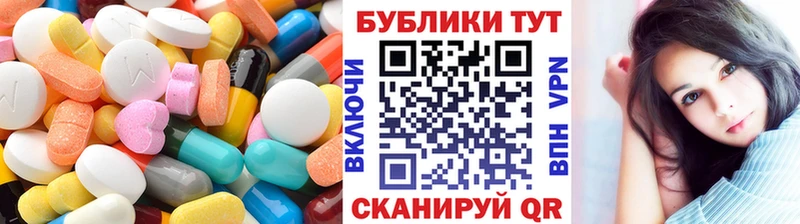 OMG сайт  Ельня  Экстази Дубай 