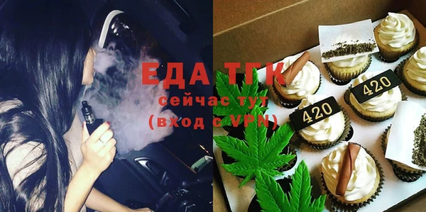 каннабис Алексеевка
