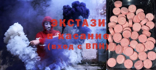 стаф Алзамай
