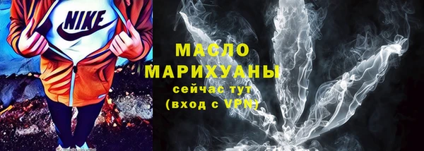мяу мяу мука Арсеньев