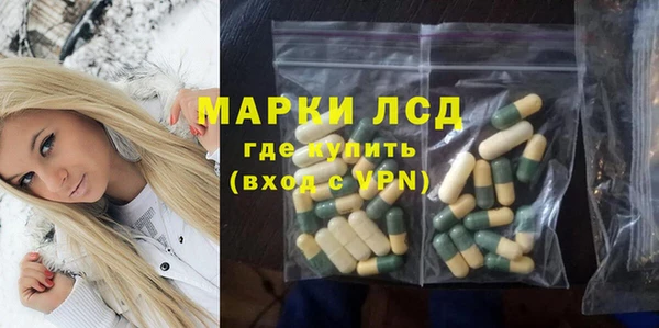 MDMA Аркадак