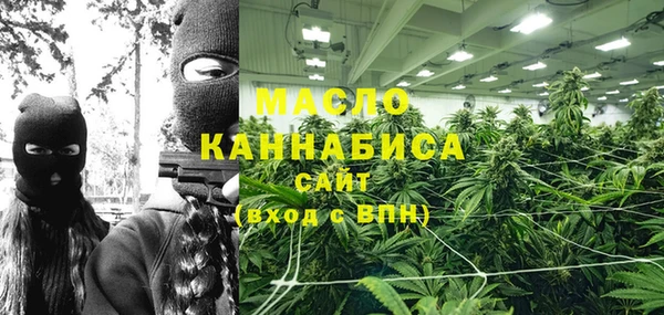 MDMA Аркадак