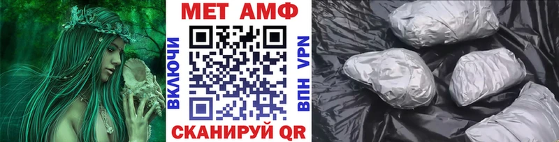 магазин    Ельня  KRAKEN tor  Метамфетамин винт 