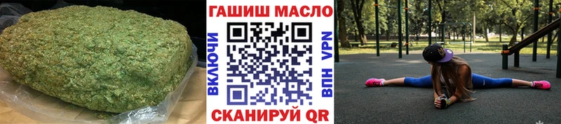 Дистиллят ТГК жижа  Ельня 